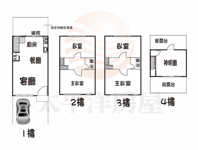梧棲別墅-12