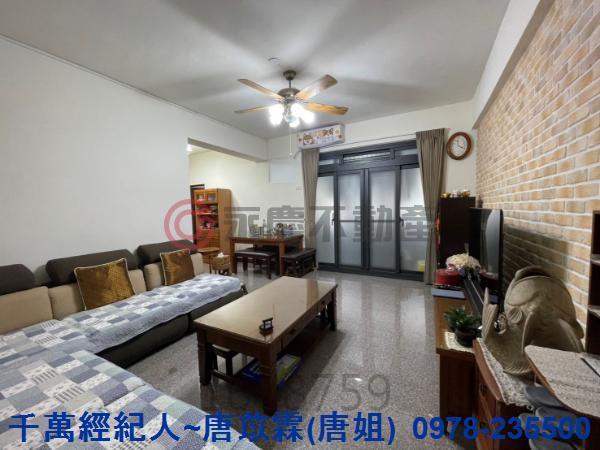 竹北華廈-10