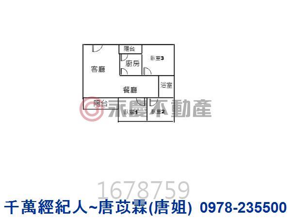 竹北華廈-11