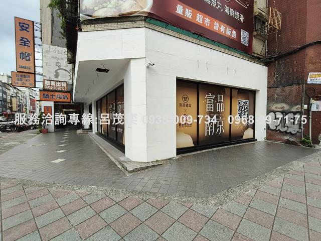 台北華廈-15