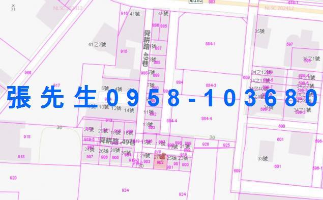 彰化北斗透天法拍-5