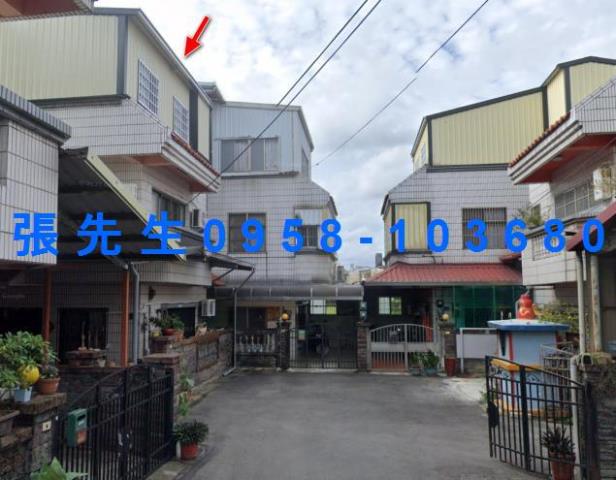 苗栗苗栗市法拍透天-1