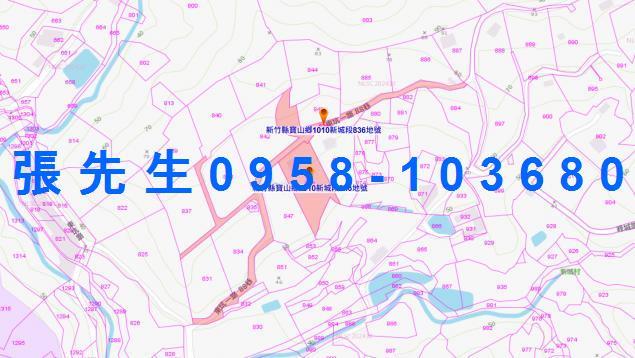 新竹寶山農舍法拍-2