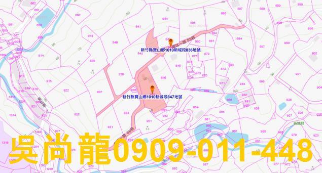 寶山農舍法拍-1