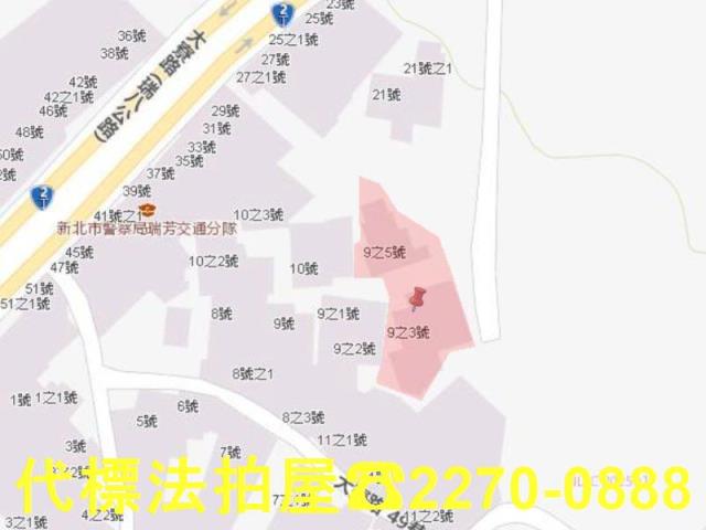 新北公寓法拍-2