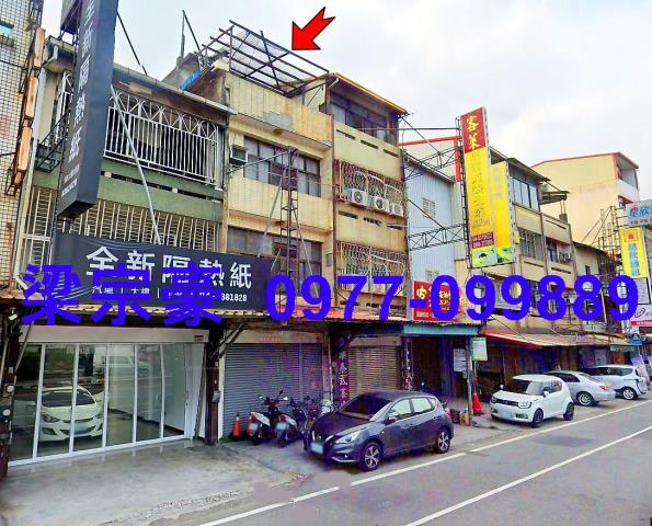 彰化員林透天法拍-4