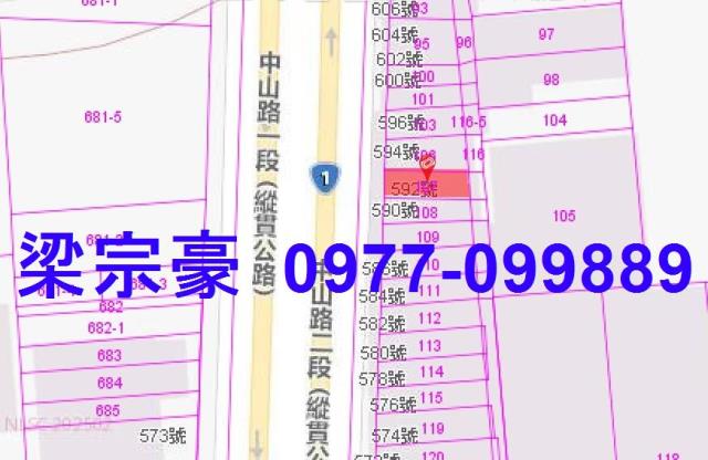彰化員林透天法拍-5