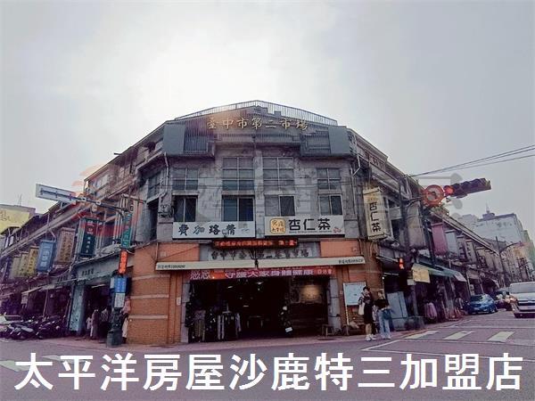 中區華廈-6