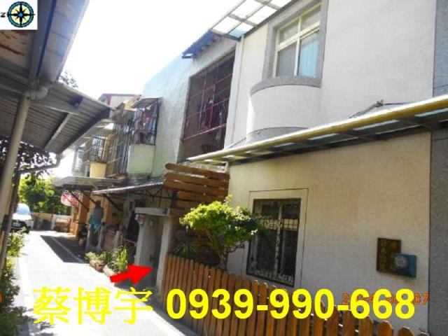 北斗舜耕路法拍屋透天