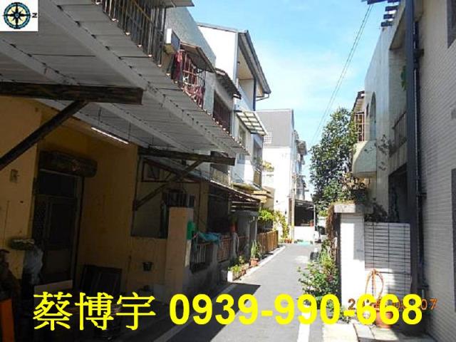 北斗舜耕路法拍屋透天