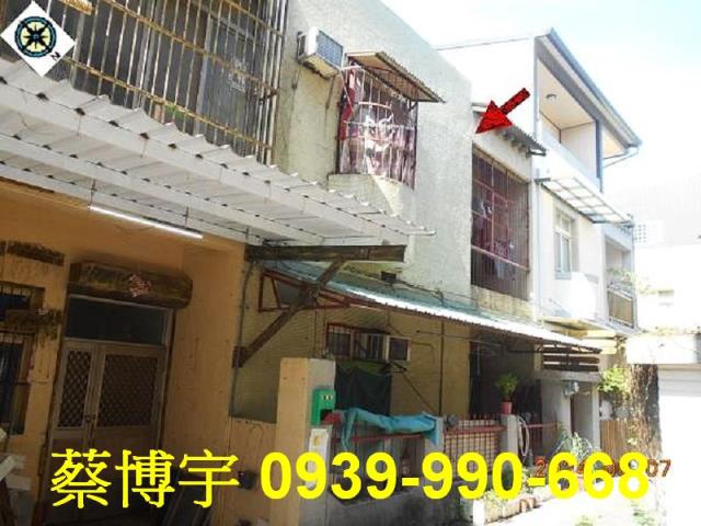 北斗法拍屋舜耕路透天