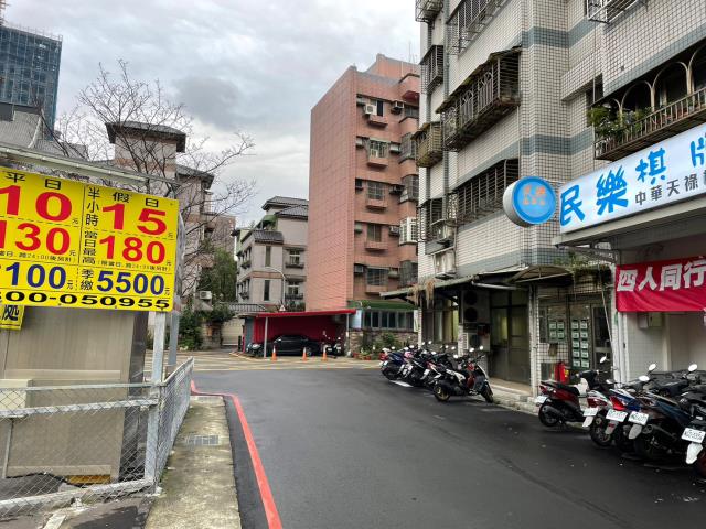 桃園區店面法拍-2