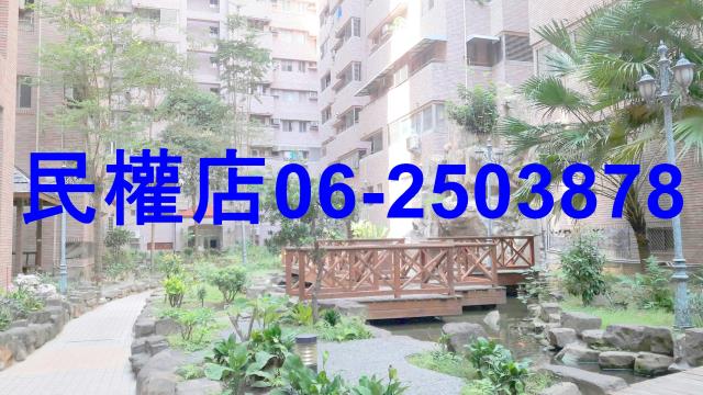 安平大樓-11