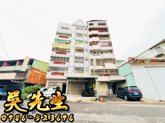 大里大樓法拍-2