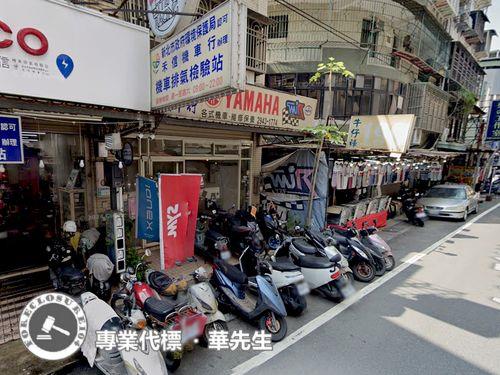 新北中和拍賣透天-3