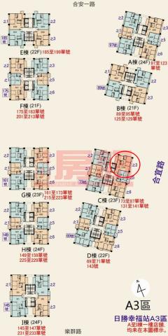 板橋法拍大樓-8
