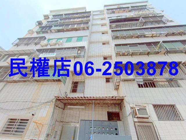 東區華廈-14