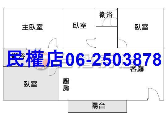 東區華廈-15