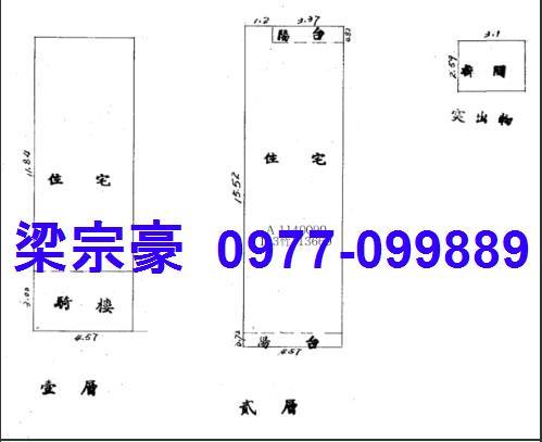 台中烏日透天法拍-2