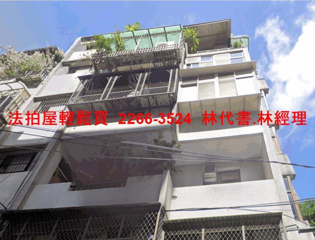 新北土城法拍公寓-2