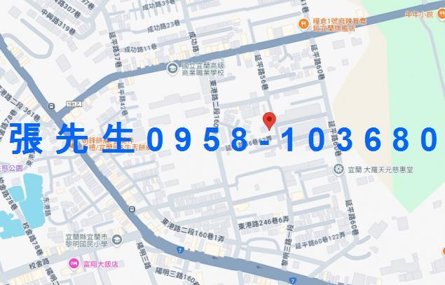 宜蘭宜蘭市透天法拍-2
