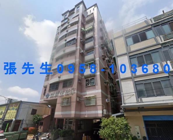 彰化和美拍賣華廈-3