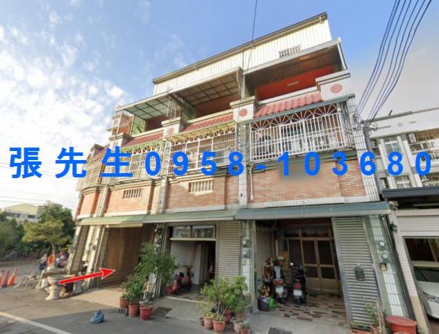 彰化溪州法拍透天-2