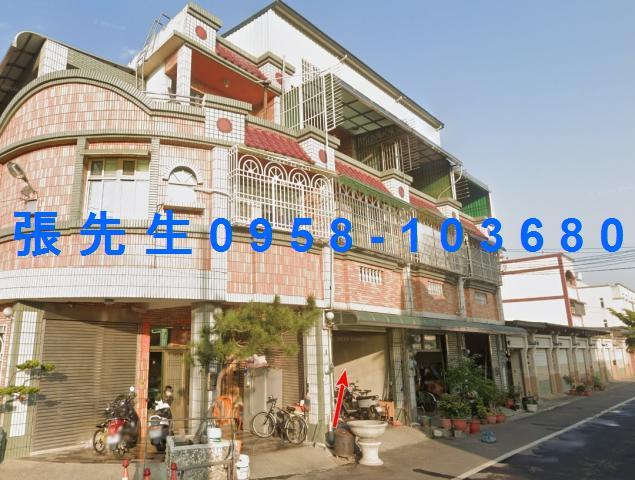 彰化溪州法拍透天-3