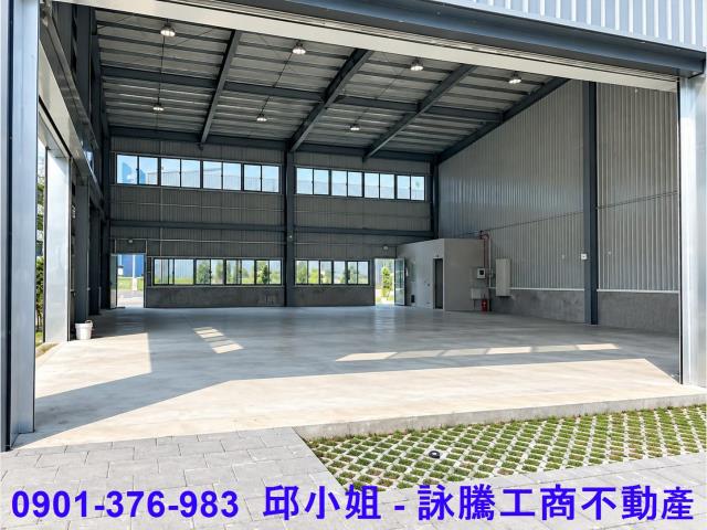 林口廠房-1