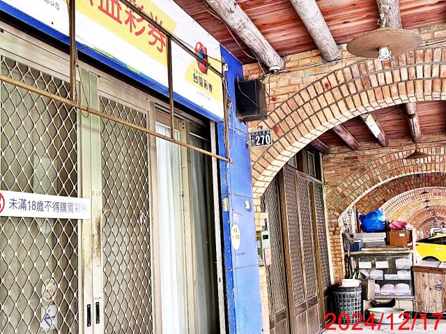 湖口鄉湖口老街店鋪