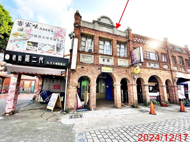 湖口鄉湖口老街店鋪