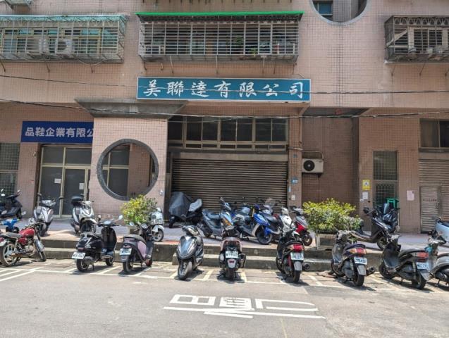 新北店面法拍-3