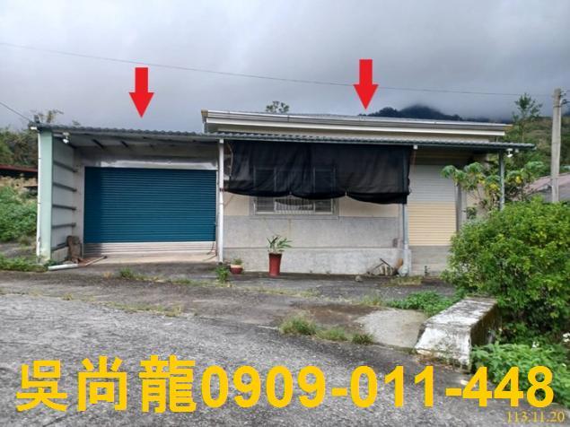 花蓮富里法拍透天-1