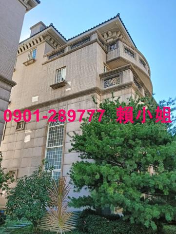 田尾透天拍賣-2
