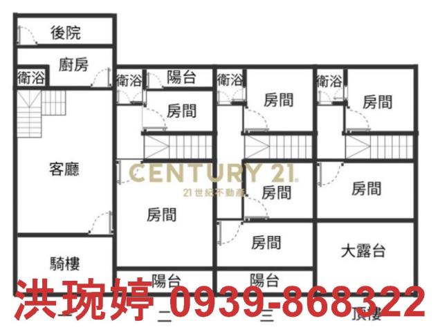 南投透天-8
