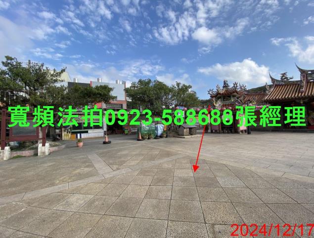新竹透天法拍-4