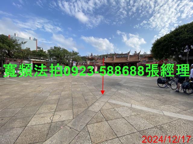 新竹透天法拍-5