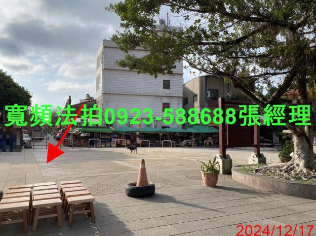 新竹透天法拍-6