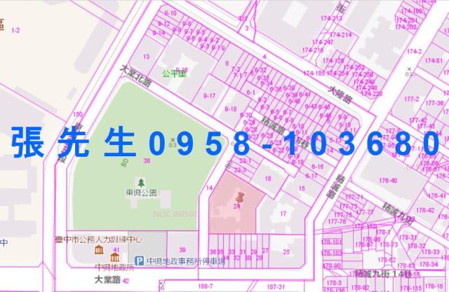台中西區華廈拍賣-5