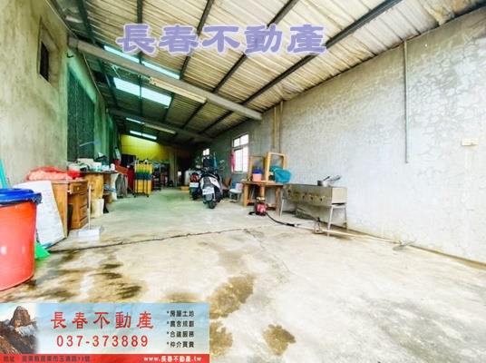 公館農舍-11