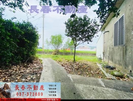 公館農舍-12
