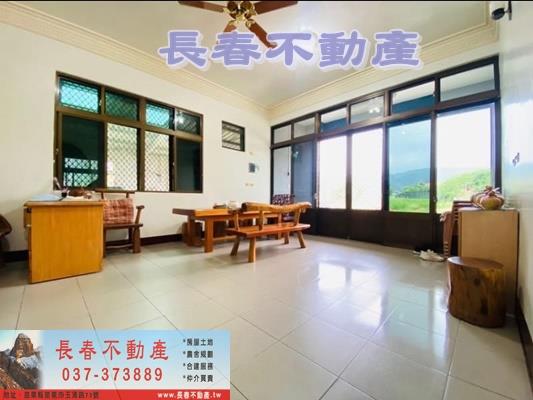 公館農舍-1