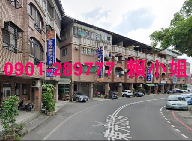 台中東區法拍透天-4