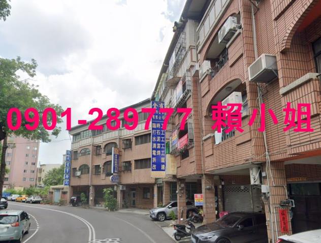 台中東區法拍透天-6