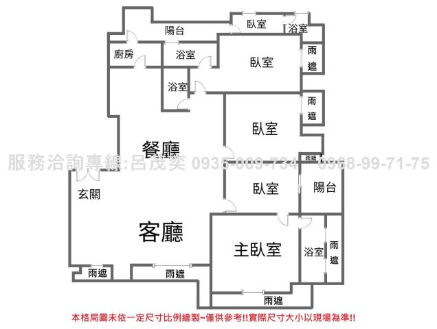 台北中山區大樓-15