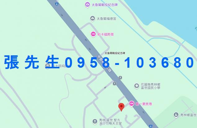 秀林法拍透天-2