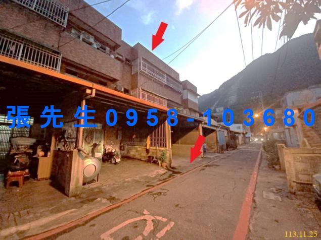 秀林法拍透天-5