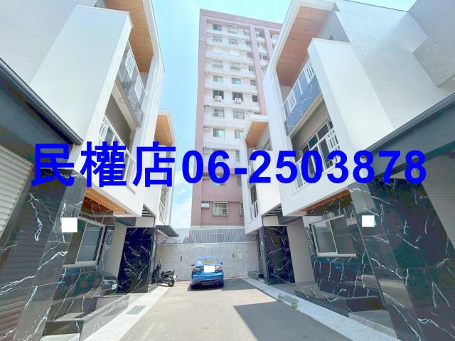 鹽水透天-14