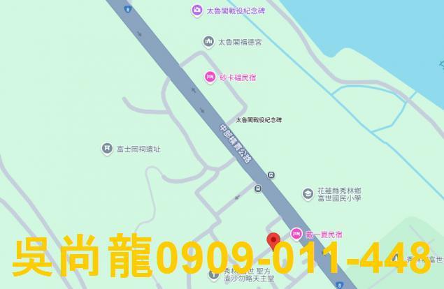 秀林透天法拍-2