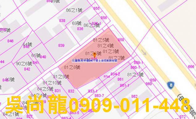 秀林透天法拍-3
